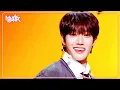Download Lagu Hello, My First Love - The Wind ザ・ウィンド 더윈드 [Music Bank] | KBS WORLD TV 241018