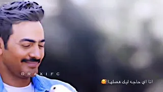 Watsapp Stories استوريهات واتس انا قولتهالك من اولها انا اى حاجه ليك هعملها 