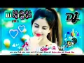 Download Lagu o Mere Sanam Mere humdam chahta rahun tujhe Janam Janam DJ song