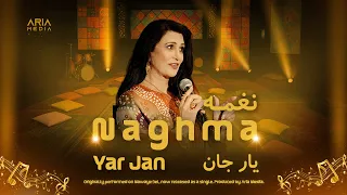                                                    آهنگ جدید قرصک   نغمه   یار جان دندنها