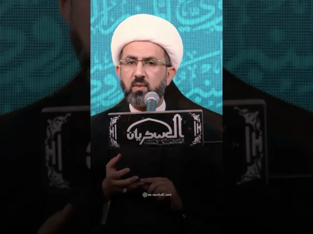 ماذا تعني الرجعة؟ - الشيخ حسين عبد الرضا الأسدي