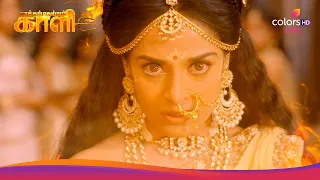 kaakkum deivam kali ep 13 sati s sacrifice and mahadev s dilemma