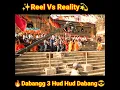 Lagu 😎Dabangg 3: Making of Hud Hud Dabangg | Salman Khan | Behind the scene | #shorts #salmankhanshorts