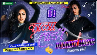 dj ankit music jhankar hard bass jhan jhan mix kala sadi laiha ankit music dj songs
