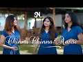 Download Lagu Chinna Chinna Aasai I Punnya | Keerthana | Swetha I Women's Day