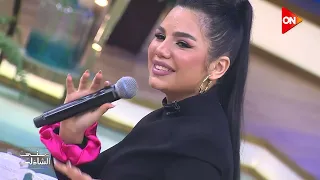 غنت مع جدها وفاجأونا بأجمل دويتو     وفاء عماد مع منى الشاذلي دندنها