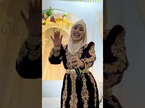 منال مع ناس عنابة و المالوف شعلت بيه العرس -Manel HADLI - Malouf
