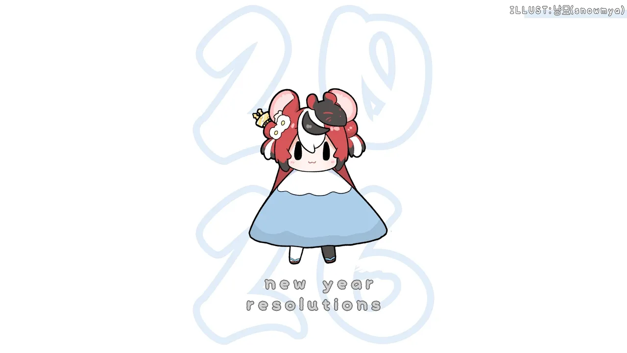 ≪NEW YEAR STREAM≫ I believe in 2026