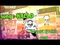 Download Lagu NIKLI ASLI KALLO RE (EDM KOLHAPURI MIX) DJ SWAM × DJ ASLI RAAVAN BISRAKH SPECIAL 2K25VOL.6