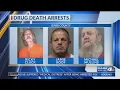 DEA assists Izard County deputies arrest seven for deadly overdose