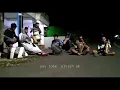 Download Lagu RUNDA MALAM (alat tradisional dari bambu,kentongan)part1