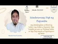 Download Lagu Ang Kahalagahan at Hatol ng Salah, Ang Adhan at Iqamah, Mga Kondisyon para sa Wastong Salah