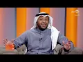 #سيرة_وتر المهندس عبدالوافي القنبر يروي قصة أغنية "أبكي على البمبرة"