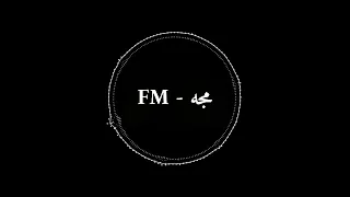 خسرت كثير   ريمكس مصري      دندنها