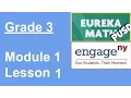 EngageNY Grade 3 Module 1 Lesson 1