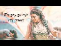 Download Lagu Rasayayayo Psy Trance | High trippy | Warning ⚠️ | Story Teller