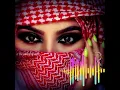Download Lagu Arabic Ringtone Song Ringtone Best Ringtone