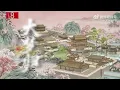20260911 周深 Charlie Zhou Shen 《大梦归》央视电视剧《兰香如故》主题曲