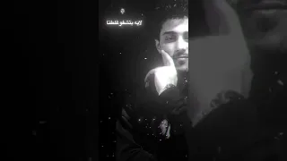 عجيبه الدنيا قوانين  اكسبلور  حلقولو  عصام صاصا  الكروان  لايك دندنها