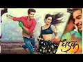 Download Lagu Dhadak jukebox audio track