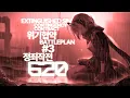 Download Lagu [Auto-K] C.C#3 Battleplan Extinguished sins 625 Points Auto-Clear