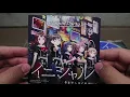 BangDream! Poppin Party - Initial / Yume wo Uchinuku Shunkan ni! (Regular Edition) (UNBOXING)