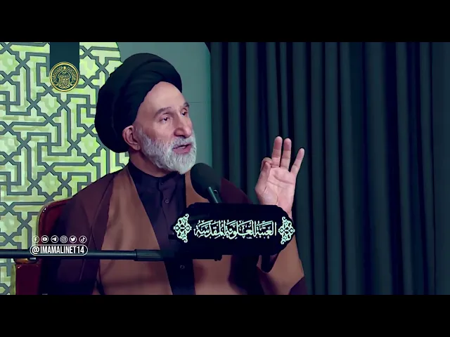 ⁣التوفيق من الله هو عدم الغفلة