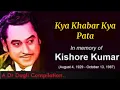 Kya Khabar Kya Pata | Saaheb (1985) | Anil Kapoor | Kishore Kumar Hit Songs