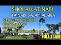 Download Lagu Sholawat Nabi Merdu l Sholawat Ya Nabi Salam Alaika l Mahalul Qiyam Penenang Hati dan Pembuka Rezeki