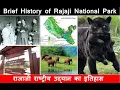 Download Lagu History of Rajaji National Park | राजाजी राष्ट्रीय उद्यान का इतिहास #GreatnessofNature #uttarakhand