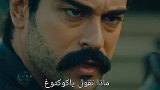 مسلسل قيامة عثمان الموسم 1 الحلقة 25 عثمان يطلب من كوكتوغ أن ينطق الشهادة فماذأ كان رد كوكتوغ 