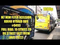 M7 Bus East View Full Ride New Flyer Xcelsior Automated Announcements May 2022
