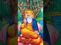 Download Lagu Guru Nanak Status गुरु नानक जयंती Guru Nanak Jayanti 2024 Guru Nanak Jayanti Whatsapp Status #shorts