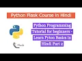 Python Programming for beginners Python Programming Tutorial Python Flask Course-in-Hindi - Part 2
