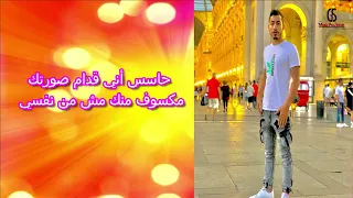ترنيمة قولي يا بابا كيرلس مالك ابراهيم كريم توزيع غالى سليم انتاج G S Music 