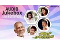 Download Lagu Agni Natchathiram | Audio Jukebox | Prabhu, Karthik | Ilaiyaraaja Official