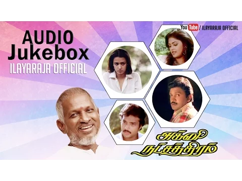 Download MP3 Agni Natchathiram | Audio Jukebox | Prabhu, Karthik | Ilaiyaraaja Official