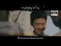 [FMV][LYRICS+VIETSUB] Jung Kyung Ho (정경호) - Reminiscence (회상) (Hospital Playlist 2 OST Part.9)