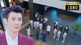 【Full】The boss is allergic to women, but he is addicted to the touch of the cleaner and pursues her!