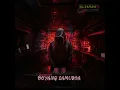 Download Lagu 🔥LAGU JOGET COVER GOYANG SAMUDRA ll REMIX TERBARU ll 2024🌴