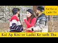 Download Lagu Couple Breakup Prank on Valentines Day @ThatWasCrazy