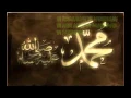 Download Lagu Opick - Ya Rosulallah (Lyric Video) HD
