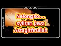Download Lagu Syiiran Jawa Bikin Nelongso || Astagfirullah