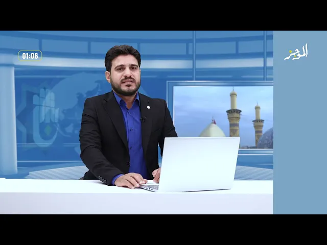 الموجز: موجز لأهم نشاطات قسم الشؤون الفكرية والثقافية في العتبة العباسية المقدسة