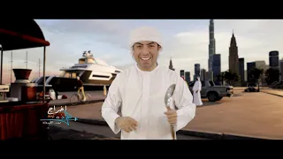 صمون حار ولبلبي    سعدون الساعدي دندنها