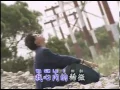 Download Lagu Hokkian Song - 浪子的心情 Long Cu E Sim Ching