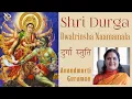 Download Lagu Shri Durga Dwatrinsha Naamamala Stotra| Durga Stuti