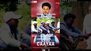 New Ethiopian Oromo Music By Darajjee Galan Cooming Soon 2025 Shorts Video 