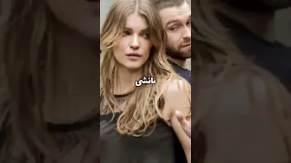 صحنه دار ترین سریال ها سریال های مثبت ۱۸ 