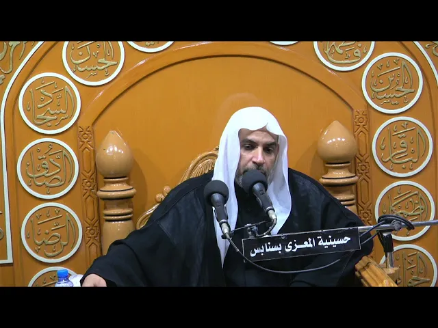 ⁣خروج الامام الحسين عليه السلام الخطيب ملا ميرزى المطراش 1442 ه